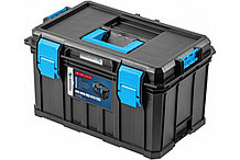 Ящик для инструментов HOEGERT TECHNIK 490x310x255 мм - HT7G502