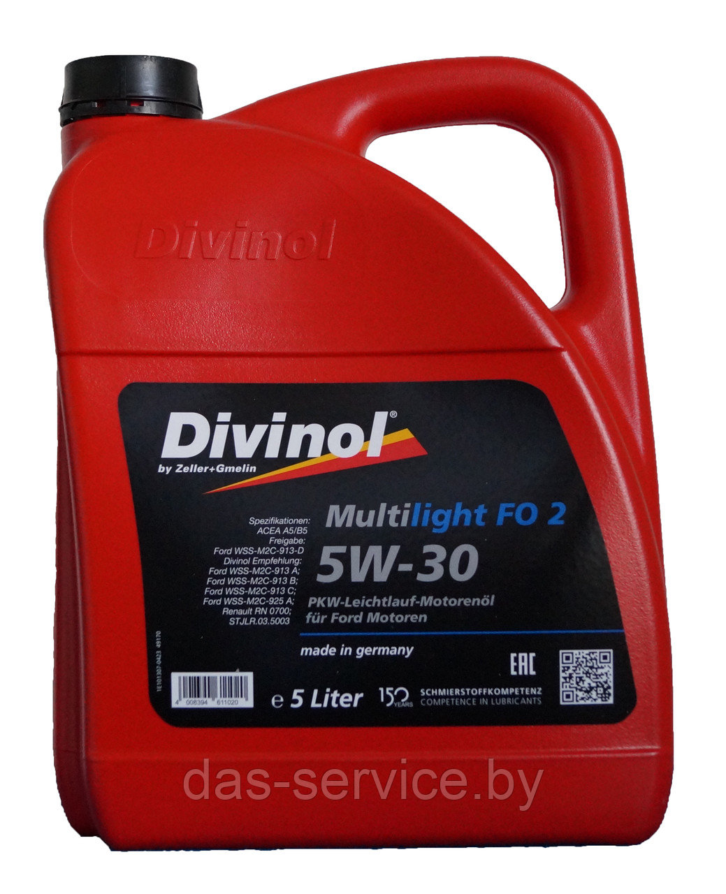 Моторное масло Divinol Multilight FO 2 5W-30 (синтетическое моторное масло 5w30) 5 л. - фото 1 - id-p25912362
