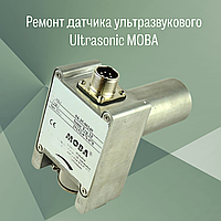 Ремонт датчика ультразвукового Ultrasonic MOBA 58614