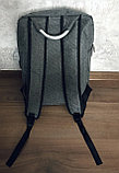Рюкзак для ноутбука ORBIS Orbag002 серый, фото 3