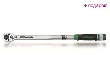 Ключ Toptul 1/2" 40-210 Нм ANAF1621