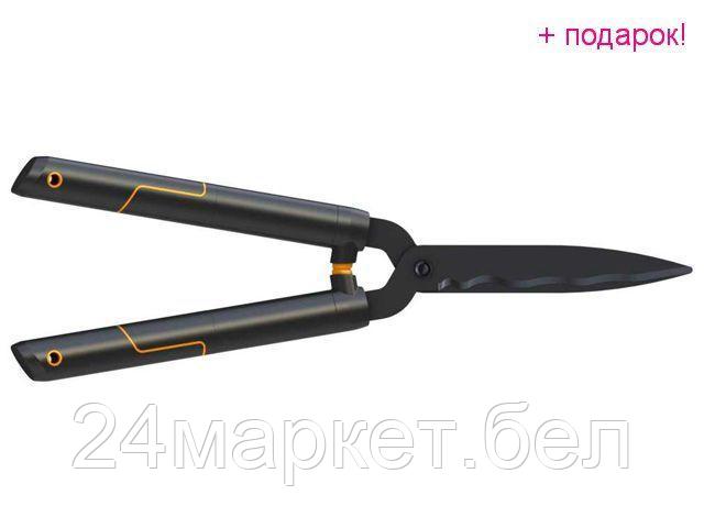 Ножницы садовые Fiskars SingleStep HS22 1001433