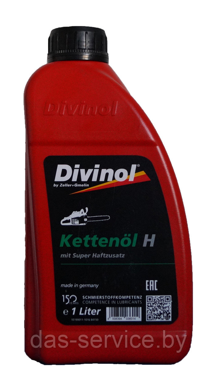Моторное масло Divinol Kettenoel H (моторное масло для цепей высокопроизводительных бензопил) 1л.