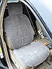 Накидка на автомобильное сидение из натуральной овечьей шерсти, размер 145*55*1,5 см, цвет серый+подарок, фото 2