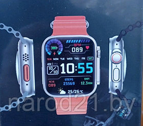 Умные часы Smart Watch Ultra WS- GS28 (лучшая копия яблока)умные часы