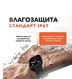 Умные часы Smart Watch Ultra WS- GS28 (лучшая копия яблока)умные часы, фото 4