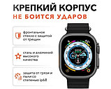Умные часы Smart Watch Ultra WS- GS28 (лучшая копия яблока)умные часы, фото 5