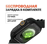 Умные часы Smart Watch Ultra WS- GS28 (лучшая копия яблока)умные часы, фото 8