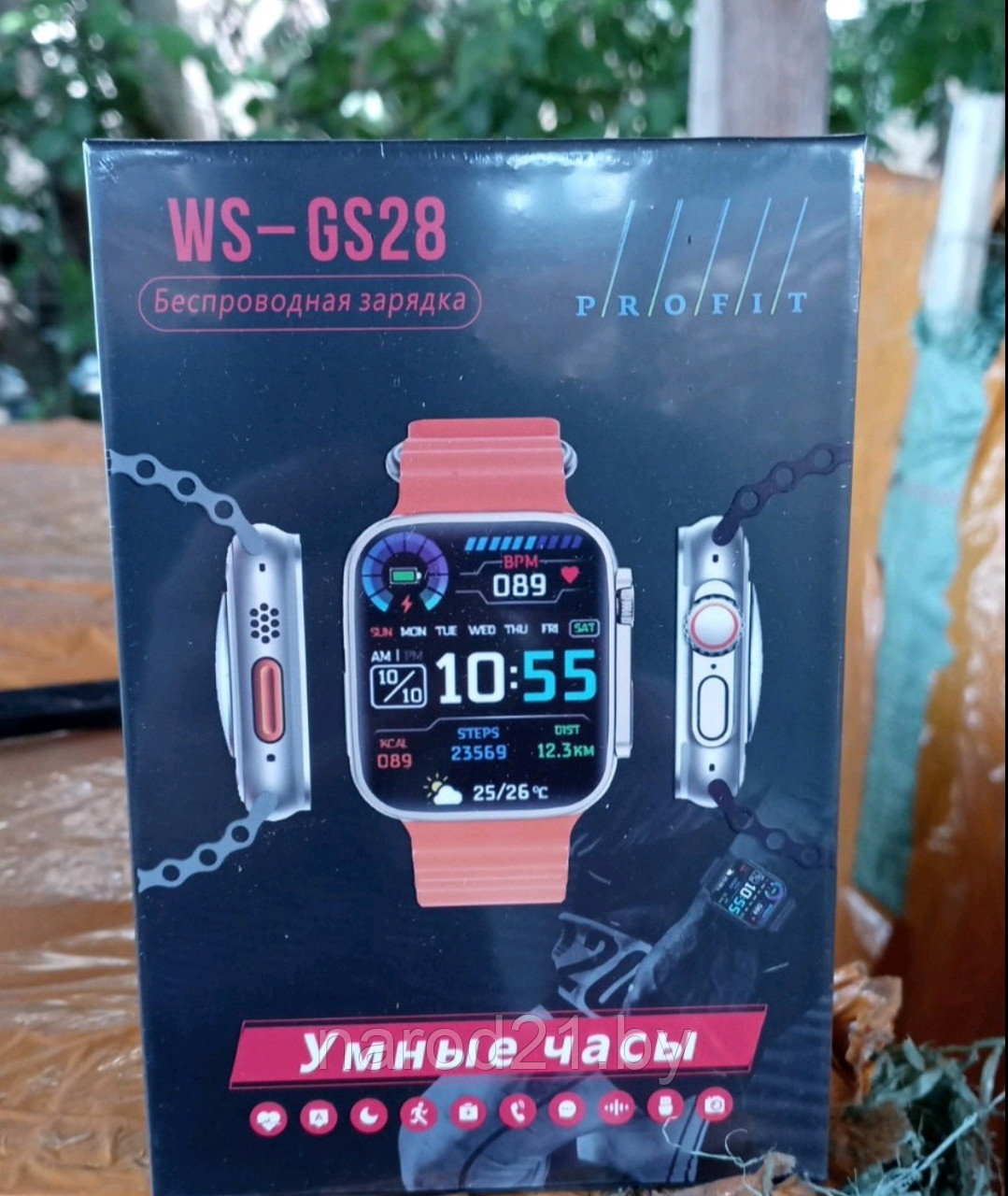 Умные часы Smart Watch Ultra WS- GS28 (лучшая копия яблока)умные часы - фото 9 - id-p134333569