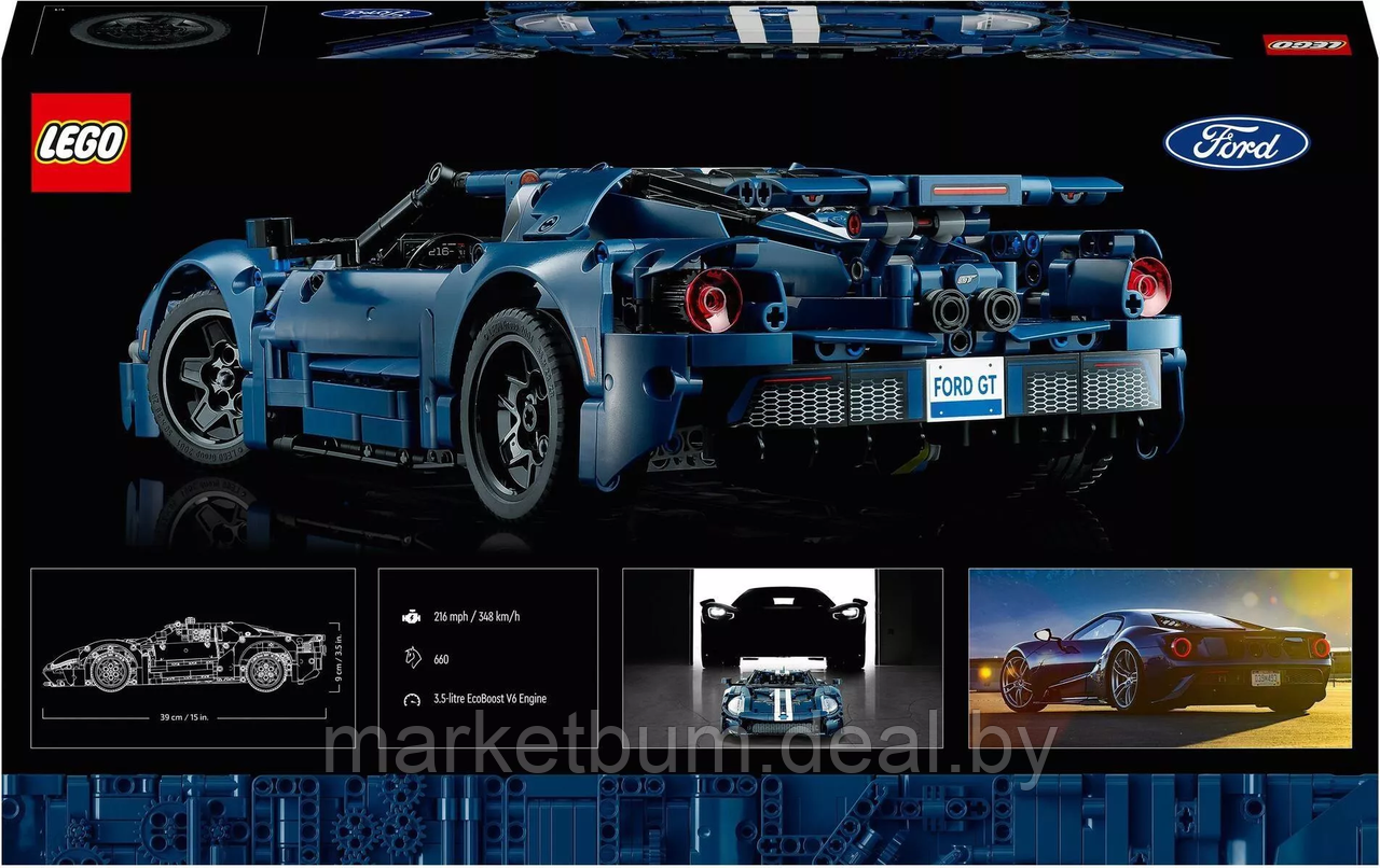 Конструктор LEGO Technic 42154, Ford GT версия 2022 года. - фото 2 - id-p215225728