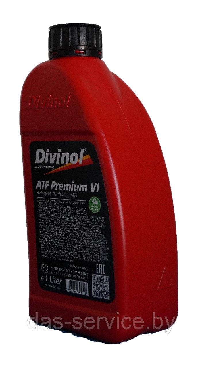 Трансмиссионное масло АКПП Divinol АТF Premium VI (масло трансмиссионное) 1 л. - фото 3 - id-p11880407