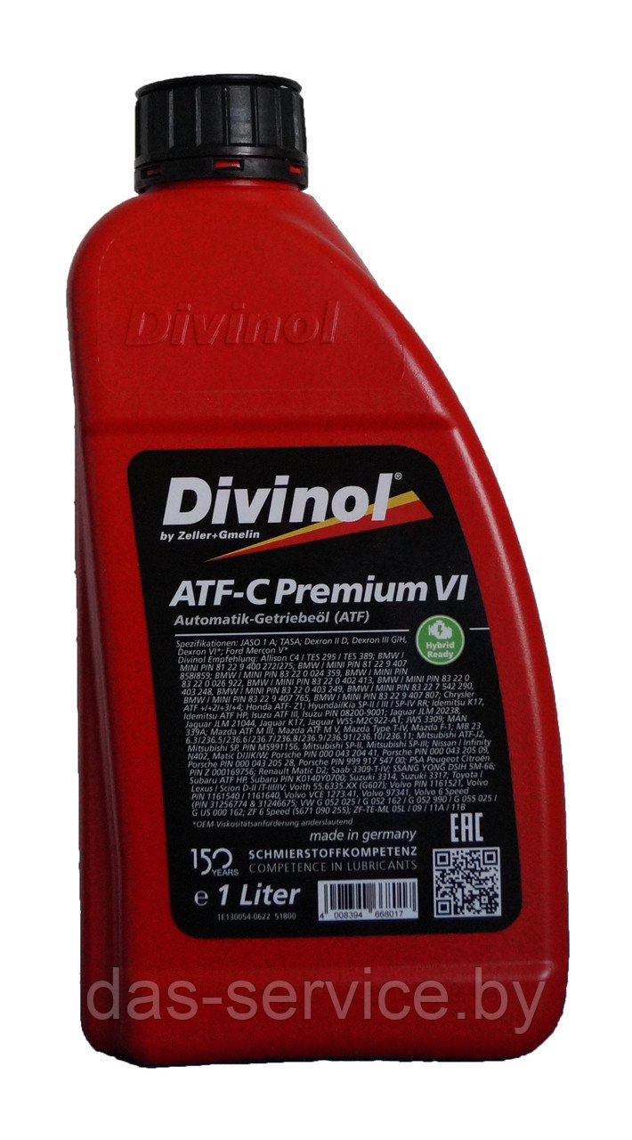 Трансмиссионное масло АКПП Divinol АТF-C Premium VI (масло трансмиссионное для автоматических коробок) 1 л. - фото 1 - id-p11883595
