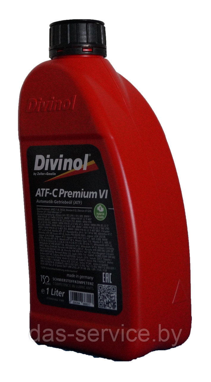 Трансмиссионное масло АКПП Divinol АТF-C Premium VI (масло трансмиссионное для автоматических коробок) 1 л. - фото 3 - id-p11883595
