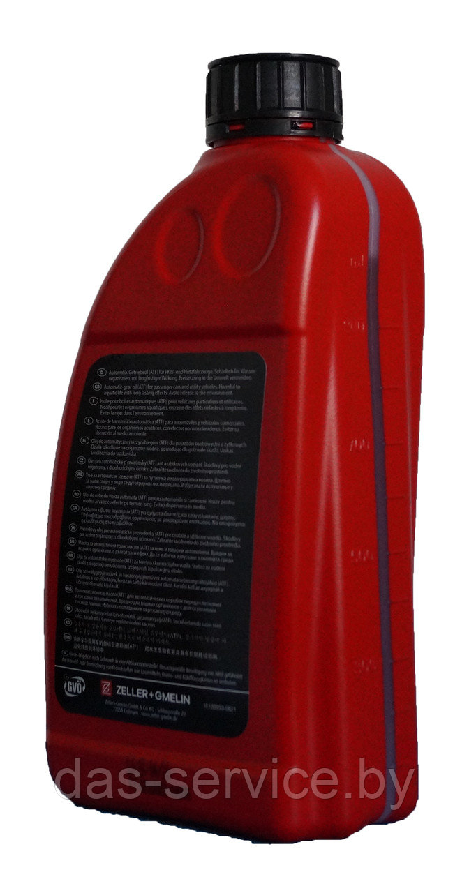 Трансмиссионное масло АКПП Divinol АТF-C Premium VI (масло трансмиссионное для автоматических коробок) 1 л. - фото 5 - id-p11883595