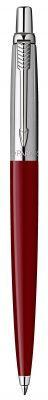 Ручка шариковая автоматическая "Parker Jotter Kensington Red CT", 0.7 мм, красный, серебристый, стерж. синий - фото 2 - id-p215230469