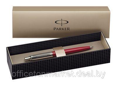 Ручка шариковая автоматическая "Parker Jotter Kensington Red CT", 0.7 мм, красный, серебристый, стерж. синий - фото 5 - id-p215230469