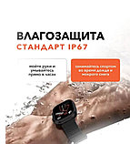 Умные часы Smart Watch 8 Ultra, фото 4