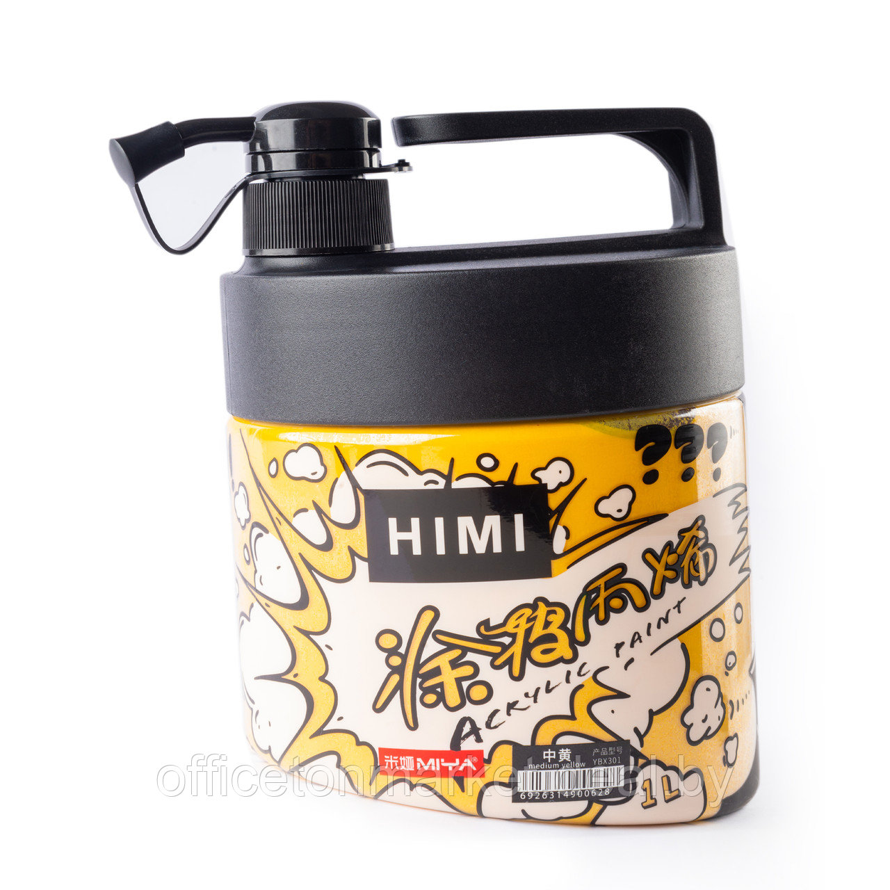 Краски акриловые "Himi Miya", 060 средний желтый, 1 л, банка с помпой - фото 1 - id-p215230483