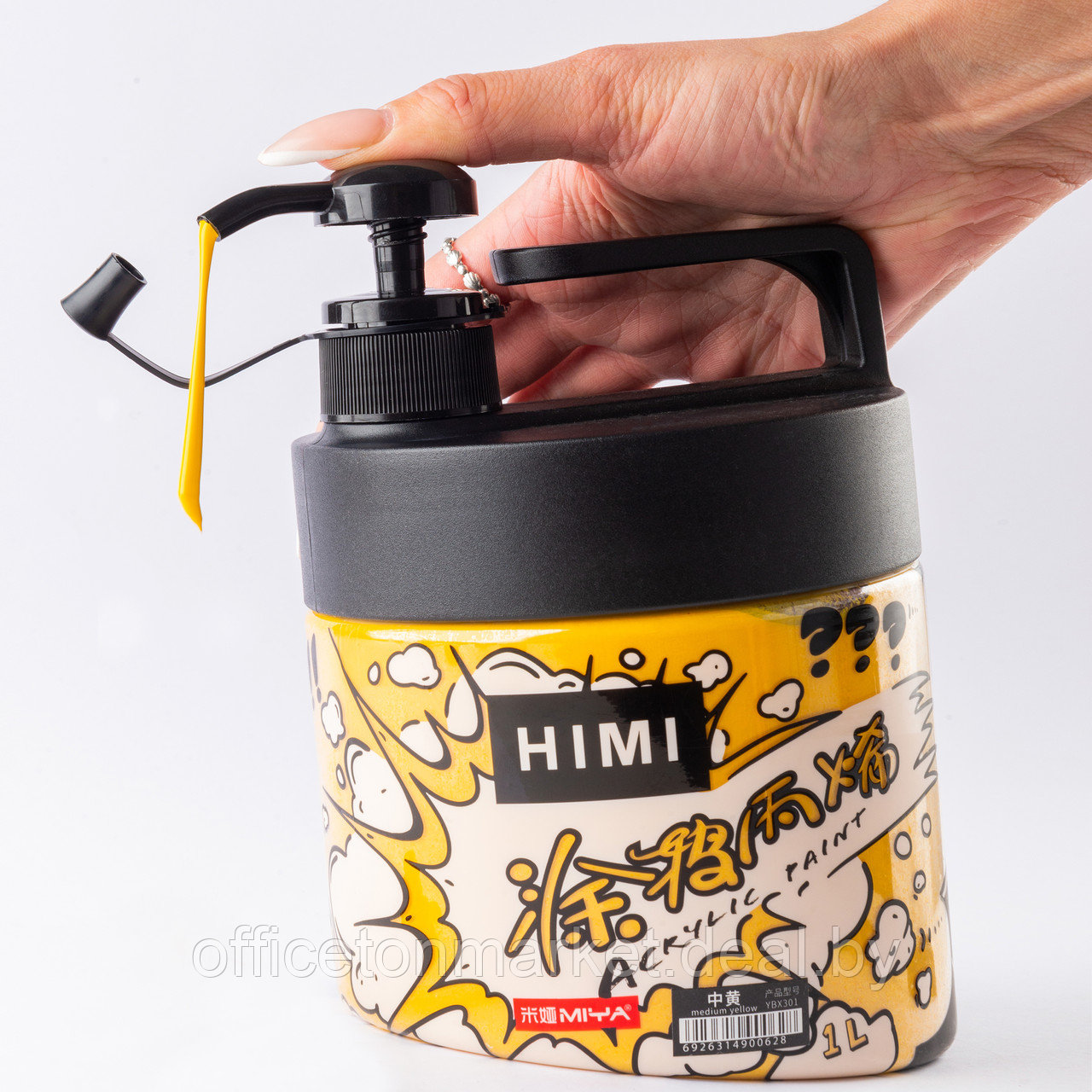 Краски акриловые "Himi Miya", 060 средний желтый, 1 л, банка с помпой - фото 4 - id-p215230483