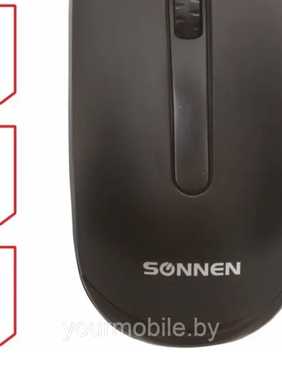 Мышь компьютерная Sonnen "M-3032" беспроводная, 3 кнопки, радиус действия 10м, черная - фото 1 - id-p215234905