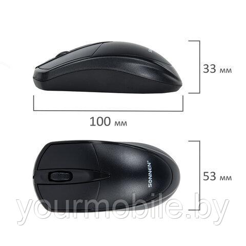 Мышь проводная SONNEN B61, USB, 2 кнопки + колесо-кнопка, оптическая, черная - фото 2 - id-p215234908