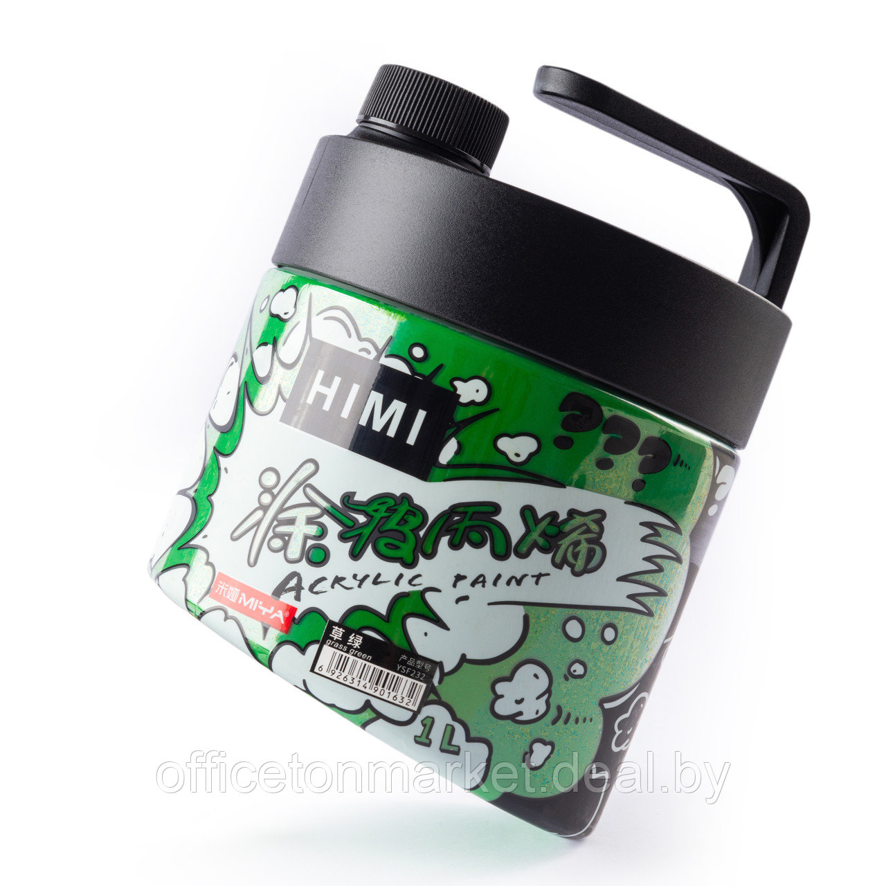 Краски акриловые "Himi Miya", 072 травяной зеленый, 1 л, банка с помпой - фото 1 - id-p215235393