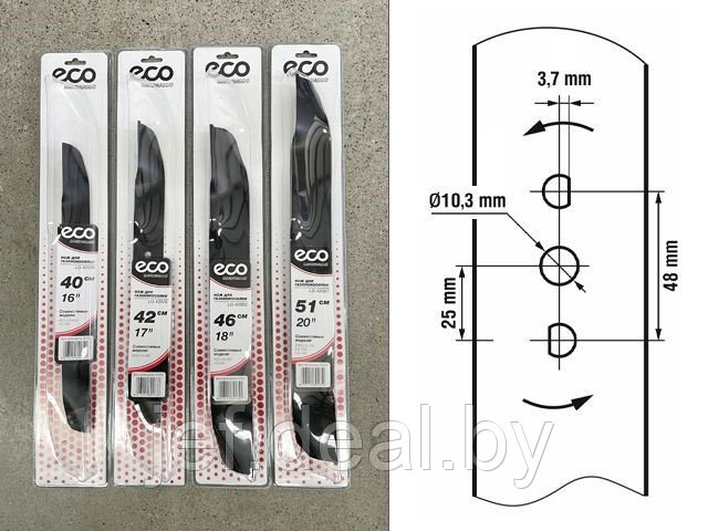 Нож для газонокосилки 46 см (в блистере для LG-533 LG-534 LG-633 LG-634) ECO LG-X2002 - фото 1 - id-p199450901