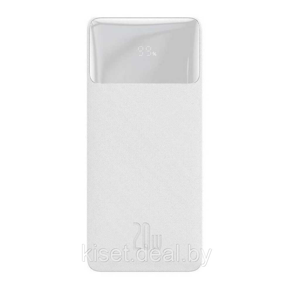 Портативное зарядное устройство Baseus Bipow 20W PPBD050502 10000mAh белый - фото 1 - id-p215236447