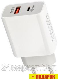 Зарядные устройства