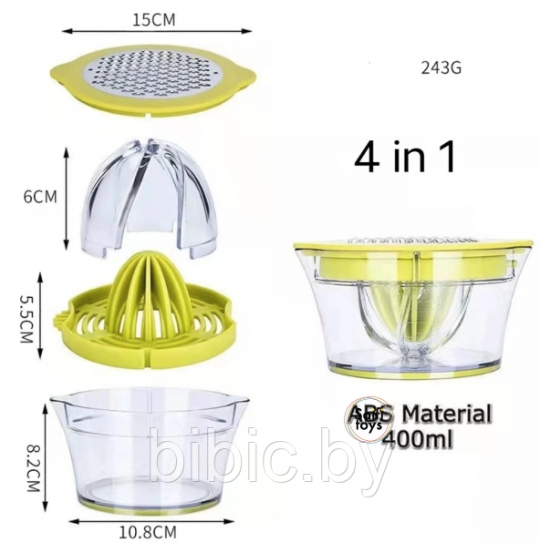Соковыжималка ручная многофункциональная 4 в1 Nesh TV-119, мини выжималка для цитрусовых фруктов - фото 7 - id-p215238455