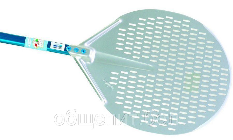Лопата для пиццы перфорир. d=41 см.  l=150 см. алюм. Azzurra Gimetal /1/