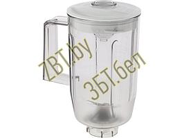 Чаша (емкость) блендера для кухонного комбайна Bosch 00651095W уценка!!