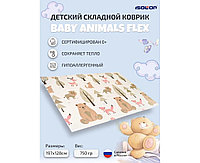 Коврик туристический ISOLON Baby Animals Flex 1970х1280х8 бежевый