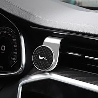 Автомобильный держатель для телефона CA59 Victory air outlet magnetic in-car holder серебро