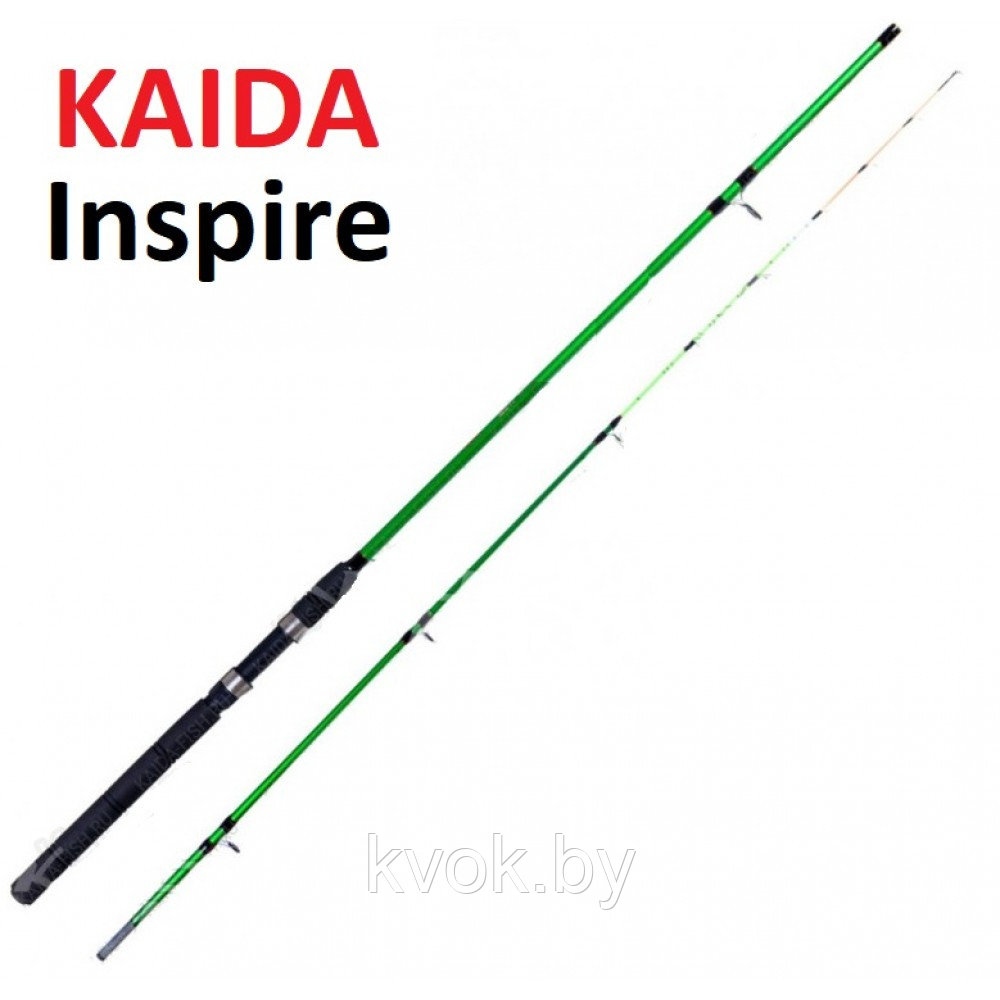 Спиннинг Kaida Inspire 2.1 м тест: 20-80 г 220 г