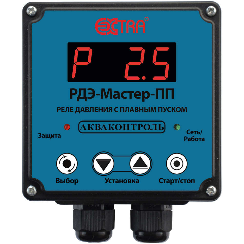 Реле давления воды электронное с плавным пуском для насоса Акваконтроль РДЭ-Мастер-10-2,5-ПП (1831150000) - фото 1 - id-p215249766