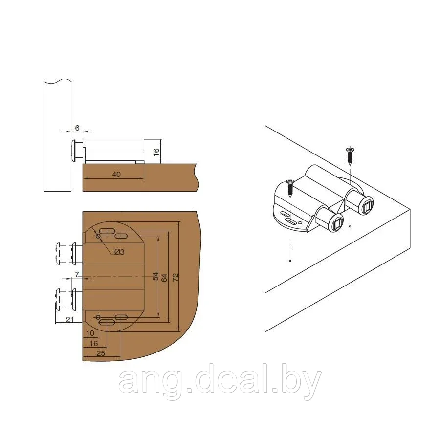 Push-Latch M Защелка накладная двойная с магнитом, отделка черная - фото 3 - id-p215264706