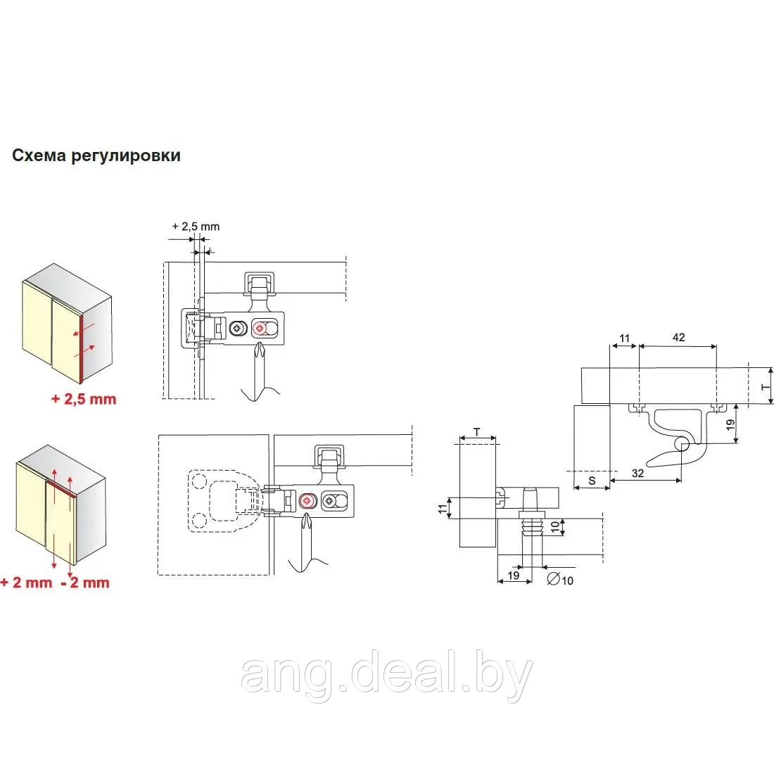 Петля под бегунок для глухого фасада - фото 4 - id-p215264034