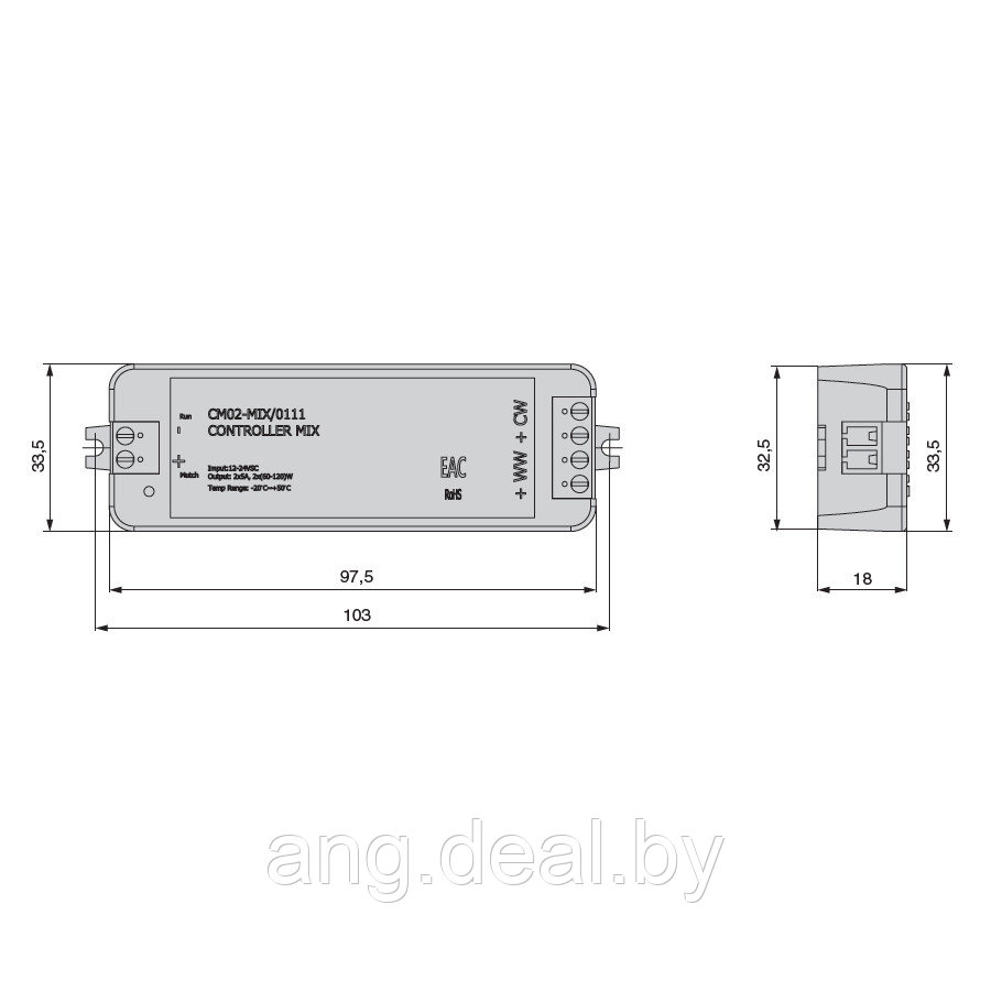 Контроллер для двухканальной светодиодной ленты MIX (2 х 5A, 2.4ГГц), 120W/12V, 240W/24V - фото 2 - id-p215266226