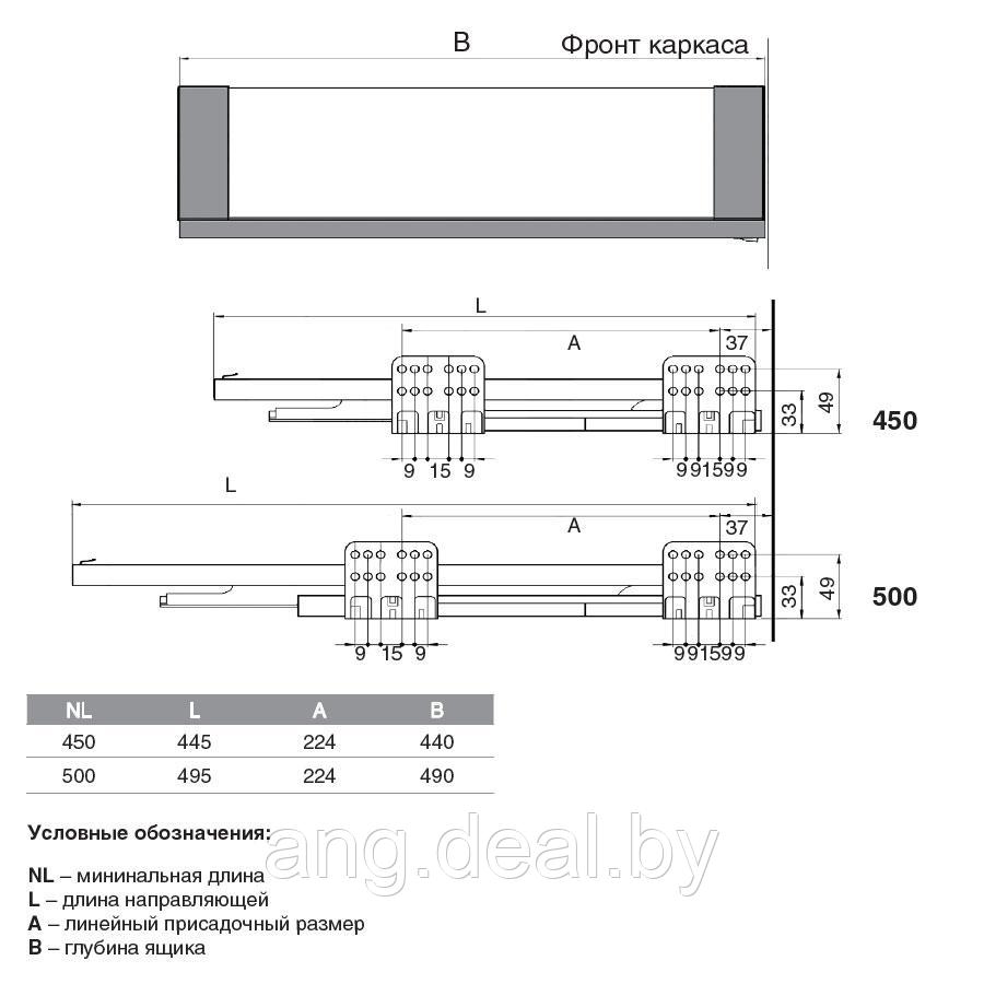 Комплект ящика со стеклом H199, L450 NEOTEC, цвет - антрацит - фото 2 - id-p215266317