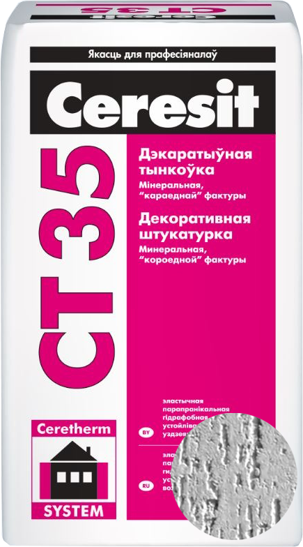 Ceresit/СТ 35/ Защитно-отделочная штукатурка "короед"/3,5 под окраску/ 25кг