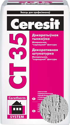 Ceresit/СТ 35/ Защитно-отделочная штукатурка "короед"/3,5 под окраску/ 25кг, фото 2