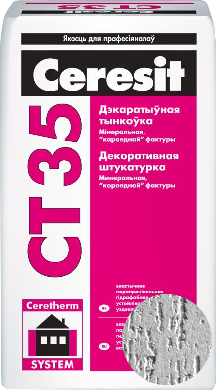 Ceresit/СТ 35/ Защитно-отделочная штукатурка "короед"/3,5 под окраску/ 25кг - фото 1 - id-p179228002