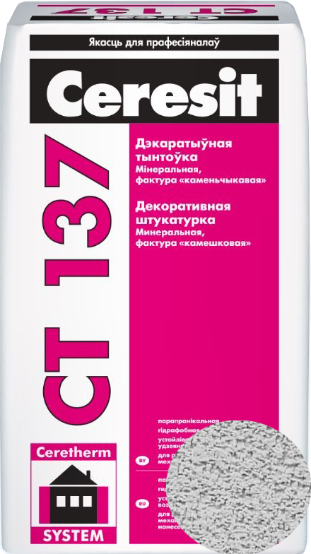 Ceresit/СТ 137/ Защитно-отделочная штукатурка "камешковая"/1,5 под окраску. 25кг