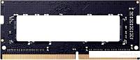 Оперативная память Hikvision S1 4GB DDR4 SODIMM PC4-21300 HKED4042BBA1D0ZA1/4G