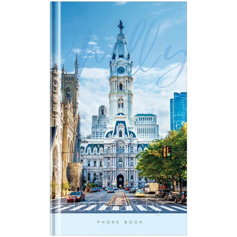 Телефонная книга OfficeSpace "Города. City Hall", А5, 80л, 7БЦ