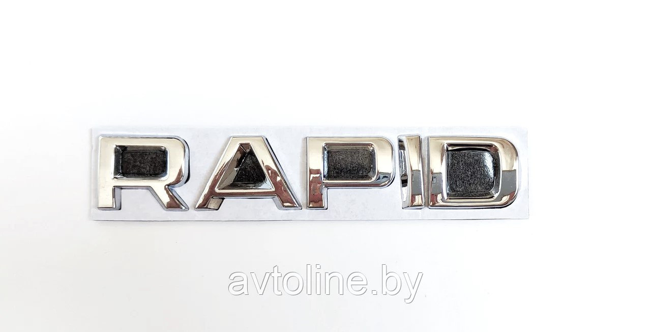 Надпись RAPID 128*23 мм хром (скотч) SH-RAPID: продажа, цена в Минске ...