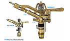 Спринклер VYR-65, фото 3