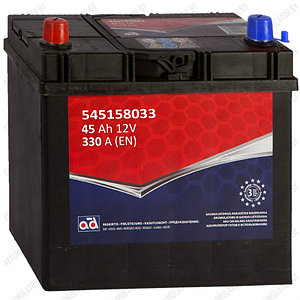 VARTA B33 Blue Dynamic Autobatterie 45Ah 545 157 033