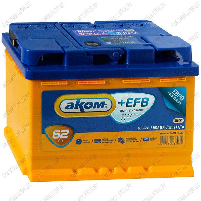 Аккумулятор AKOM +EFB / 62Ah / 620А / Прямая полярность - фото 1 - id-p121280749